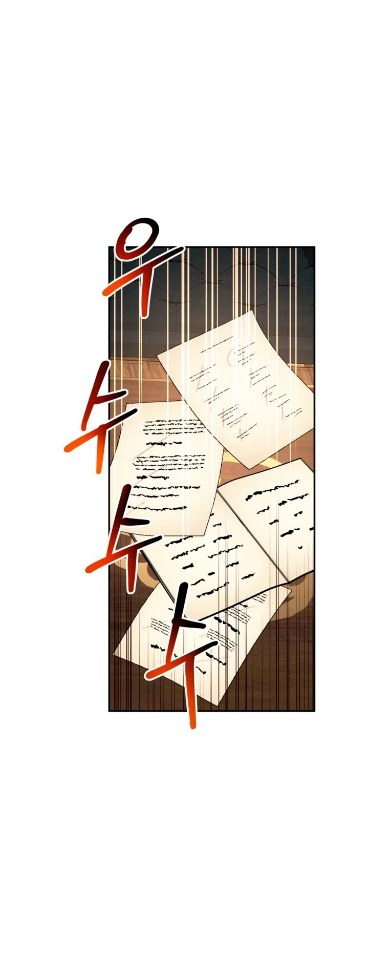 Манга Давайте сменим жанр - Глава 121 Страница 60