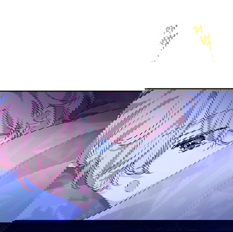 Манга Давайте сменим жанр - Глава 121 Страница 37