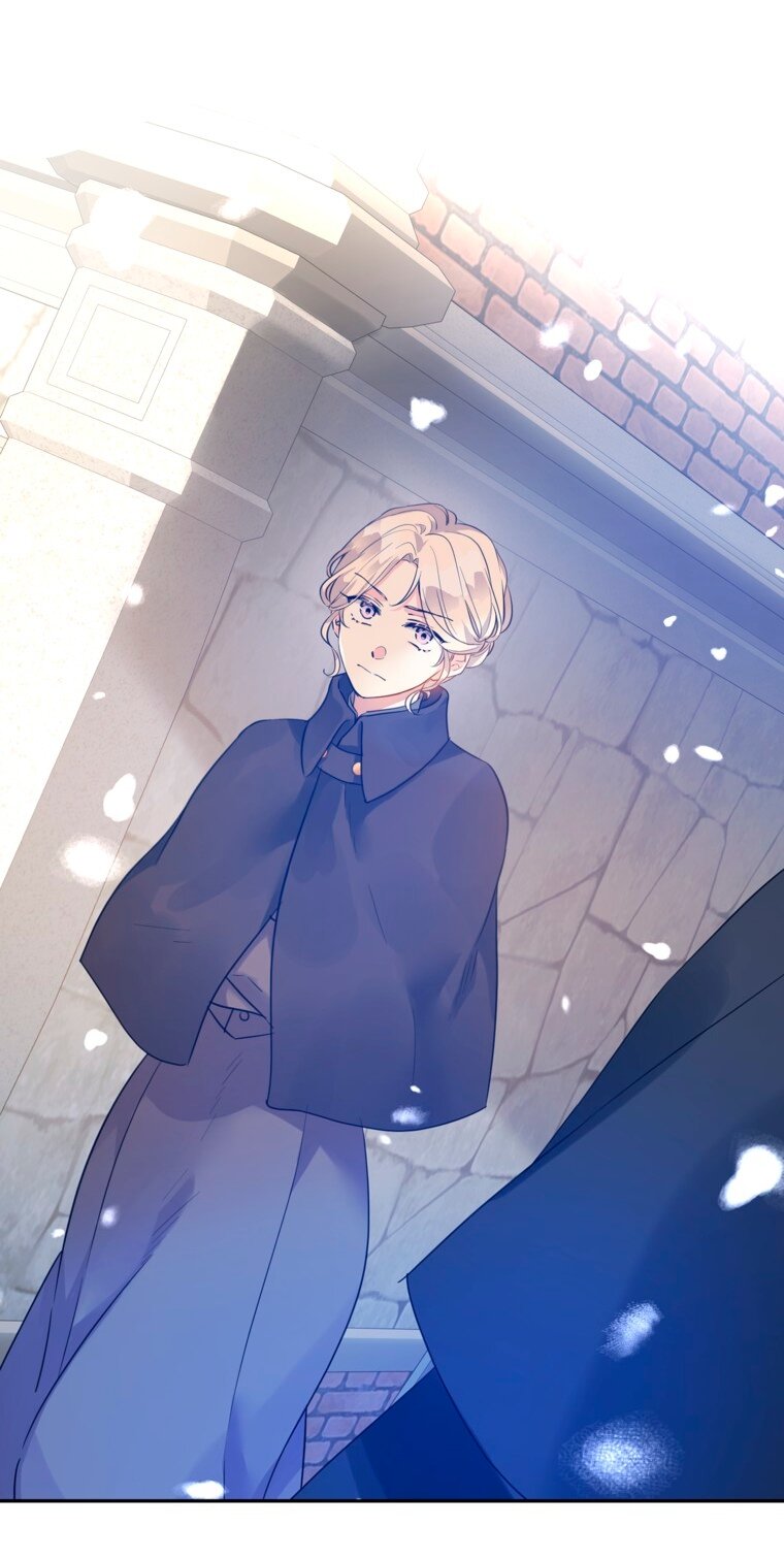 Манга Давайте сменим жанр - Глава 121 Страница 45