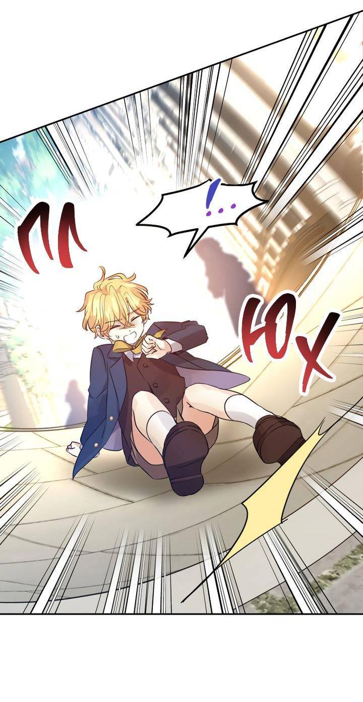 Манга Давайте сменим жанр - Глава 120 Страница 37