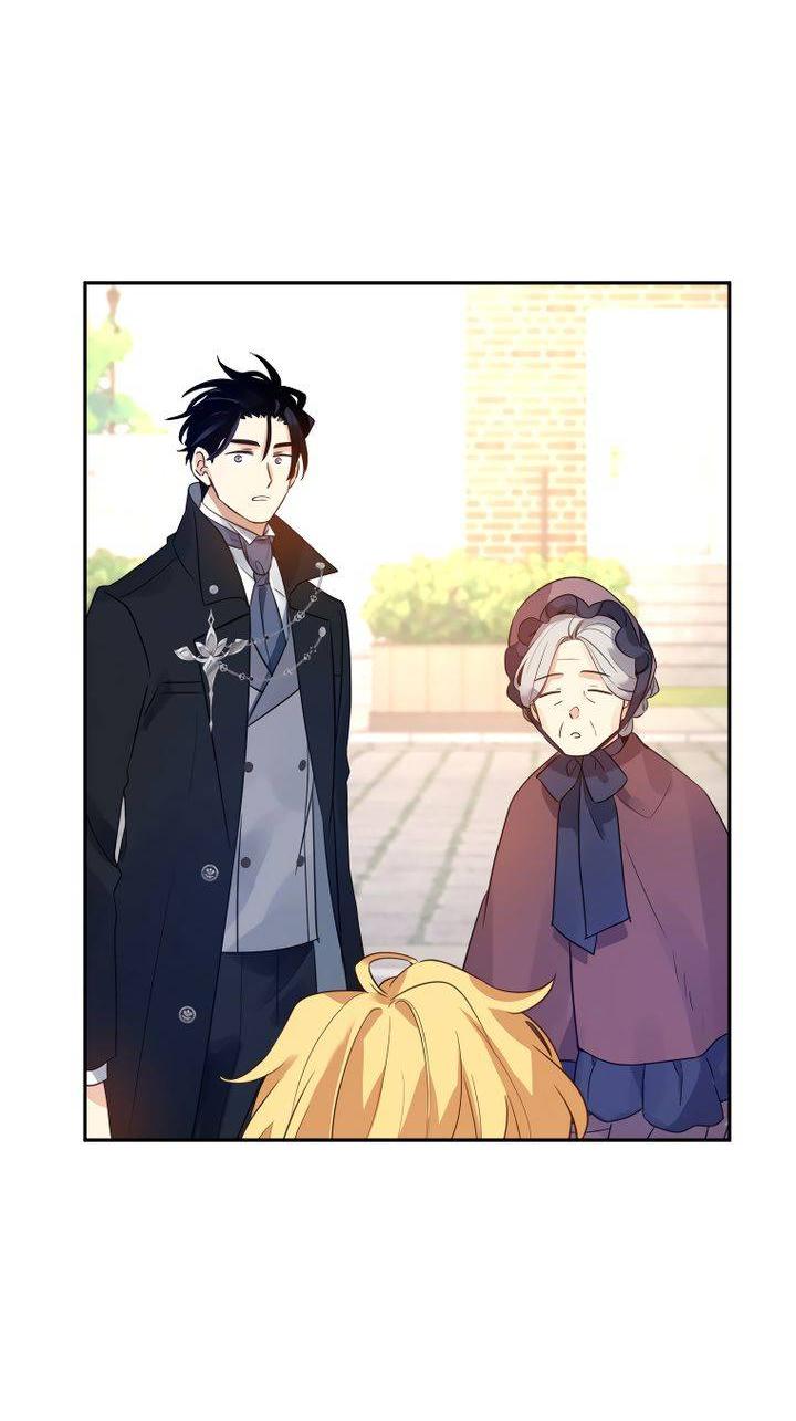 Манга Давайте сменим жанр - Глава 120 Страница 45