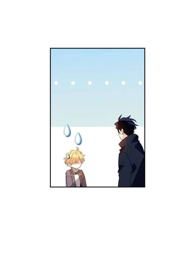 Манга Давайте сменим жанр - Глава 120 Страница 18