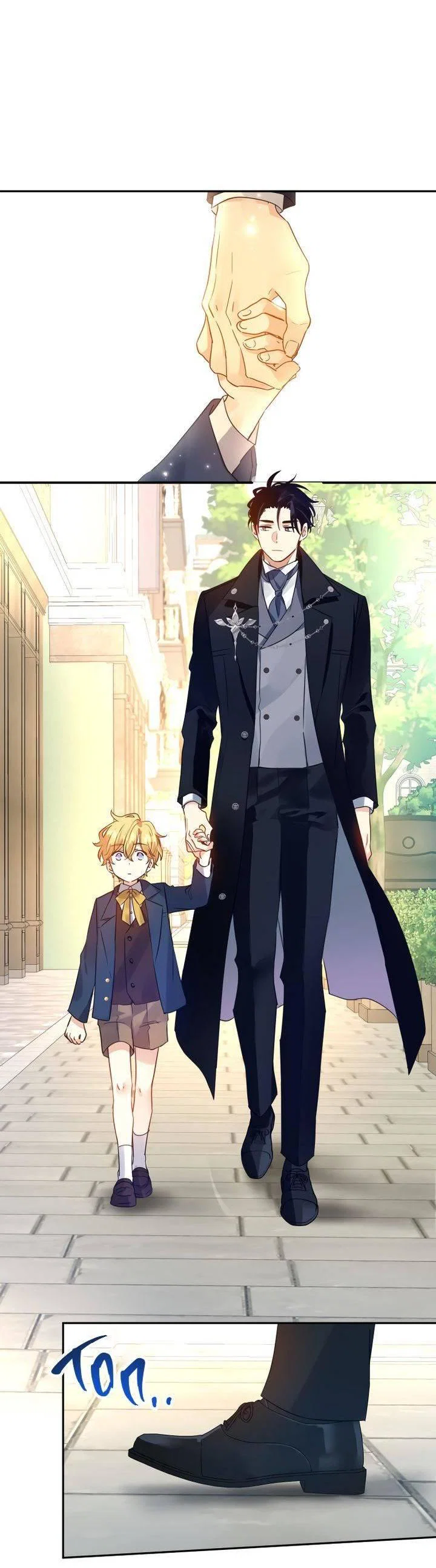 Манга Давайте сменим жанр - Глава 120 Страница 56