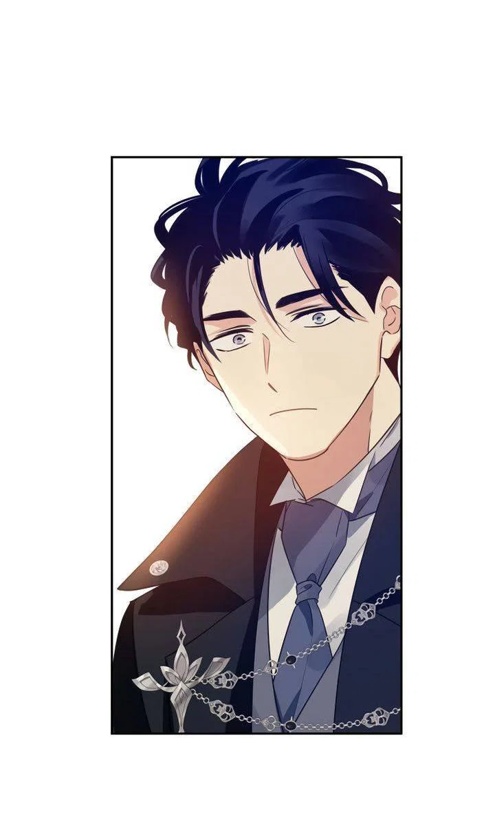 Манга Давайте сменим жанр - Глава 120 Страница 52