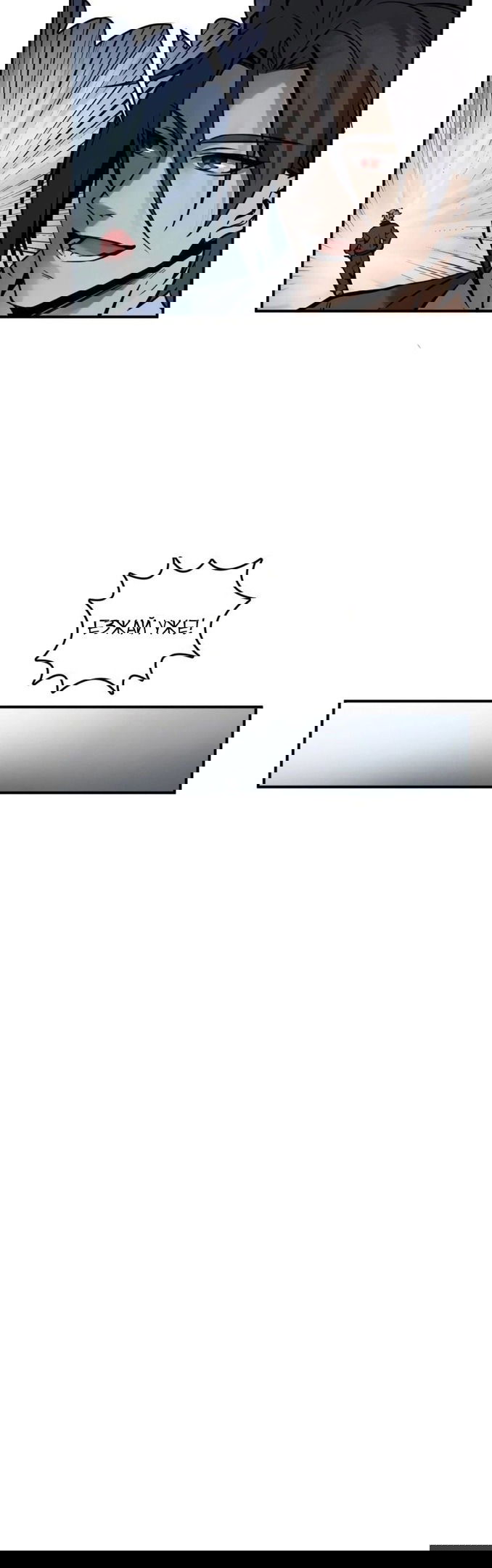 Манга Второй шанс - Глава 133 Страница 20