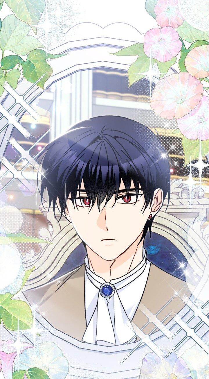 Манга Симбиоз между кроликом и чёрной пантерой - Глава 197 Страница 12