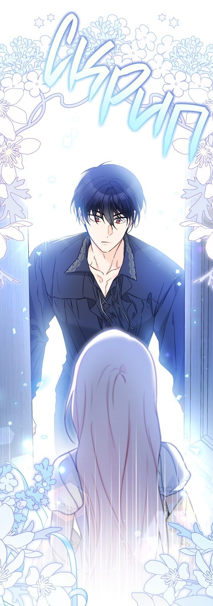 Манга Симбиоз между кроликом и чёрной пантерой - Глава 197 Страница 60