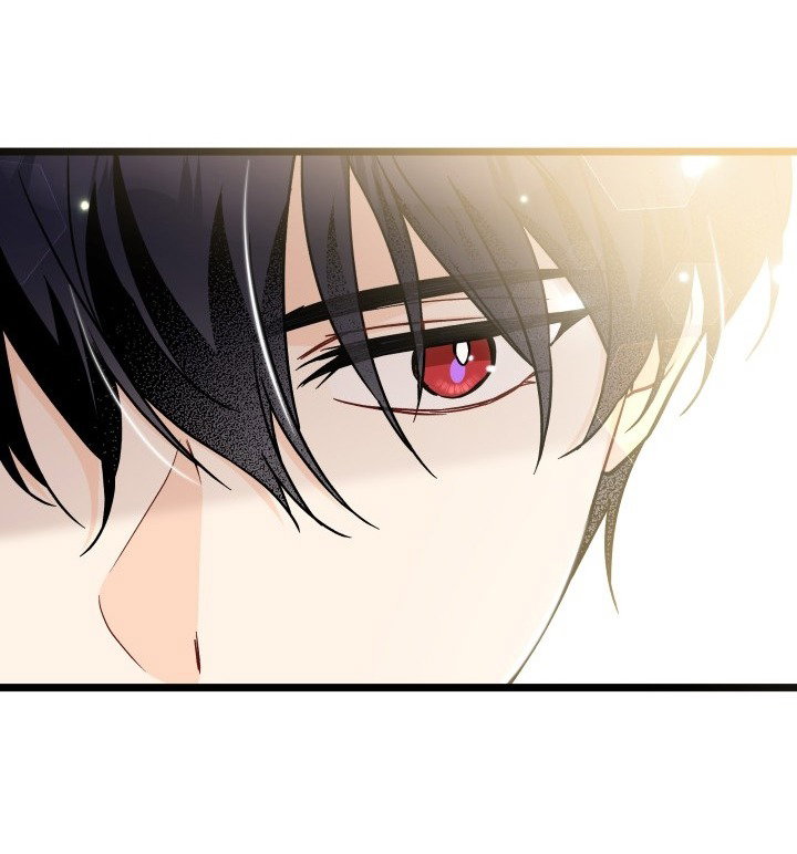 Манга Симбиоз между кроликом и чёрной пантерой - Глава 197 Страница 15