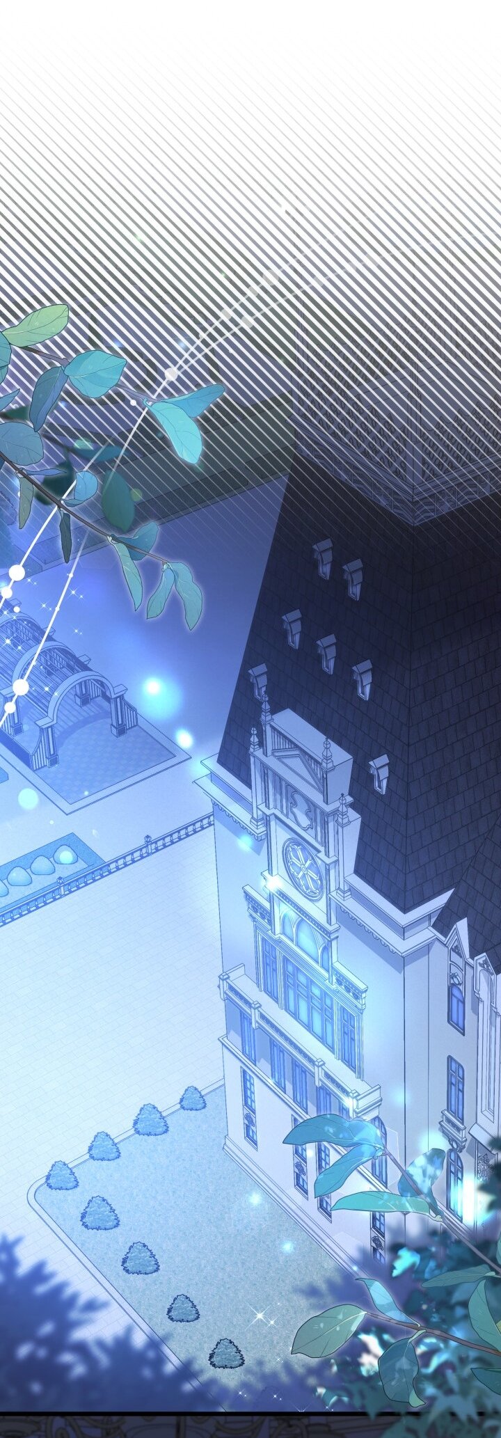 Манга Симбиоз между кроликом и чёрной пантерой - Глава 197 Страница 53