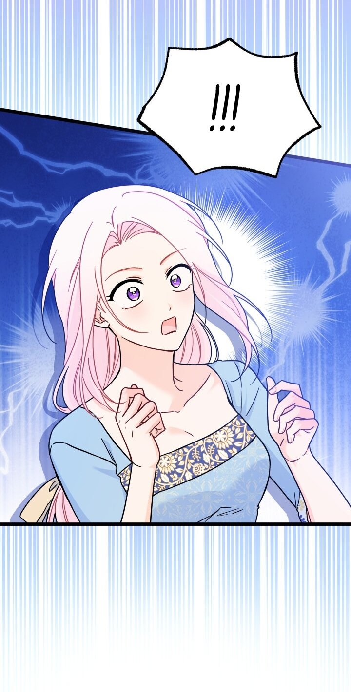 Манга Симбиоз между кроликом и чёрной пантерой - Глава 197 Страница 24