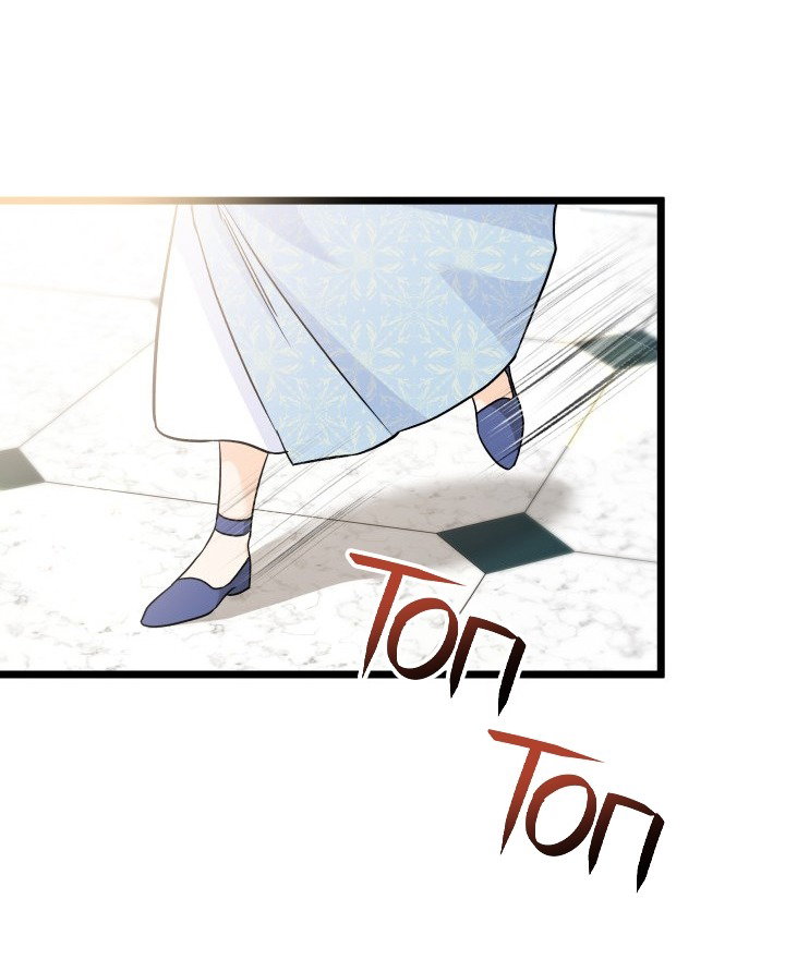 Манга Симбиоз между кроликом и чёрной пантерой - Глава 197 Страница 35