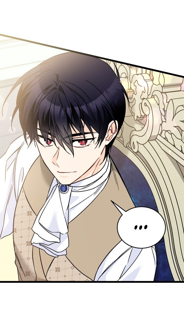 Манга Симбиоз между кроликом и чёрной пантерой - Глава 197 Страница 39