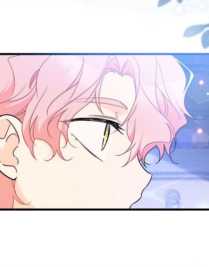 Манга Симбиоз между кроликом и чёрной пантерой - Глава 196 Страница 28