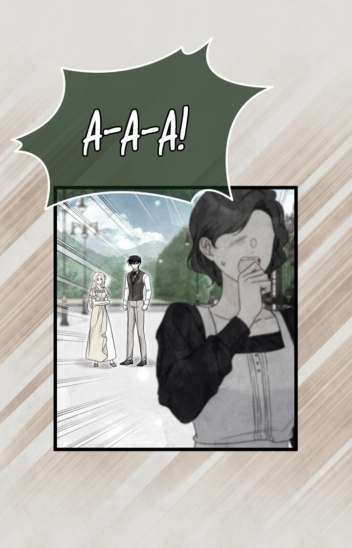 Манга Симбиоз между кроликом и чёрной пантерой - Глава 196 Страница 41