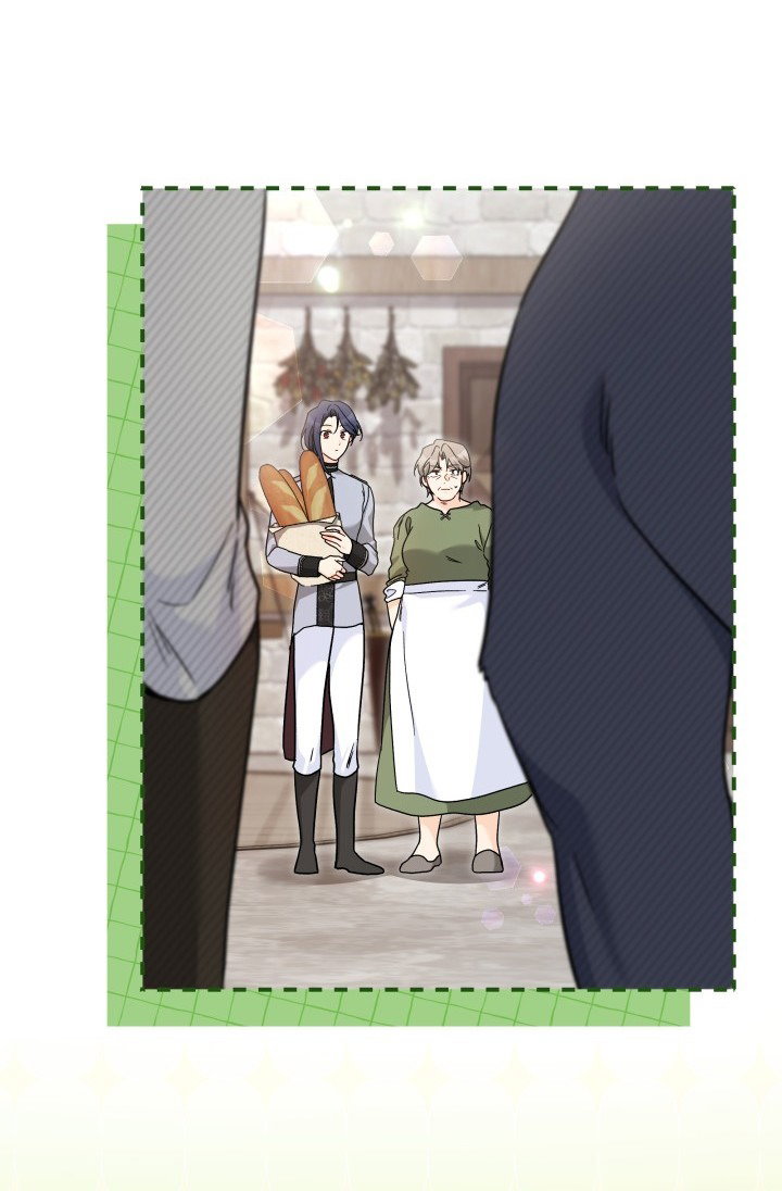 Манга Симбиоз между кроликом и чёрной пантерой - Глава 195 Страница 49