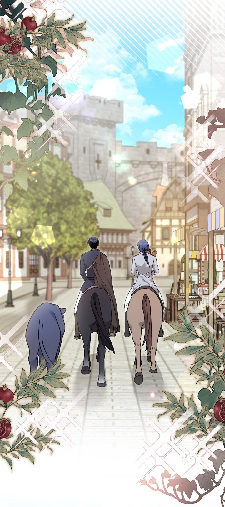 Манга Симбиоз между кроликом и чёрной пантерой - Глава 195 Страница 51