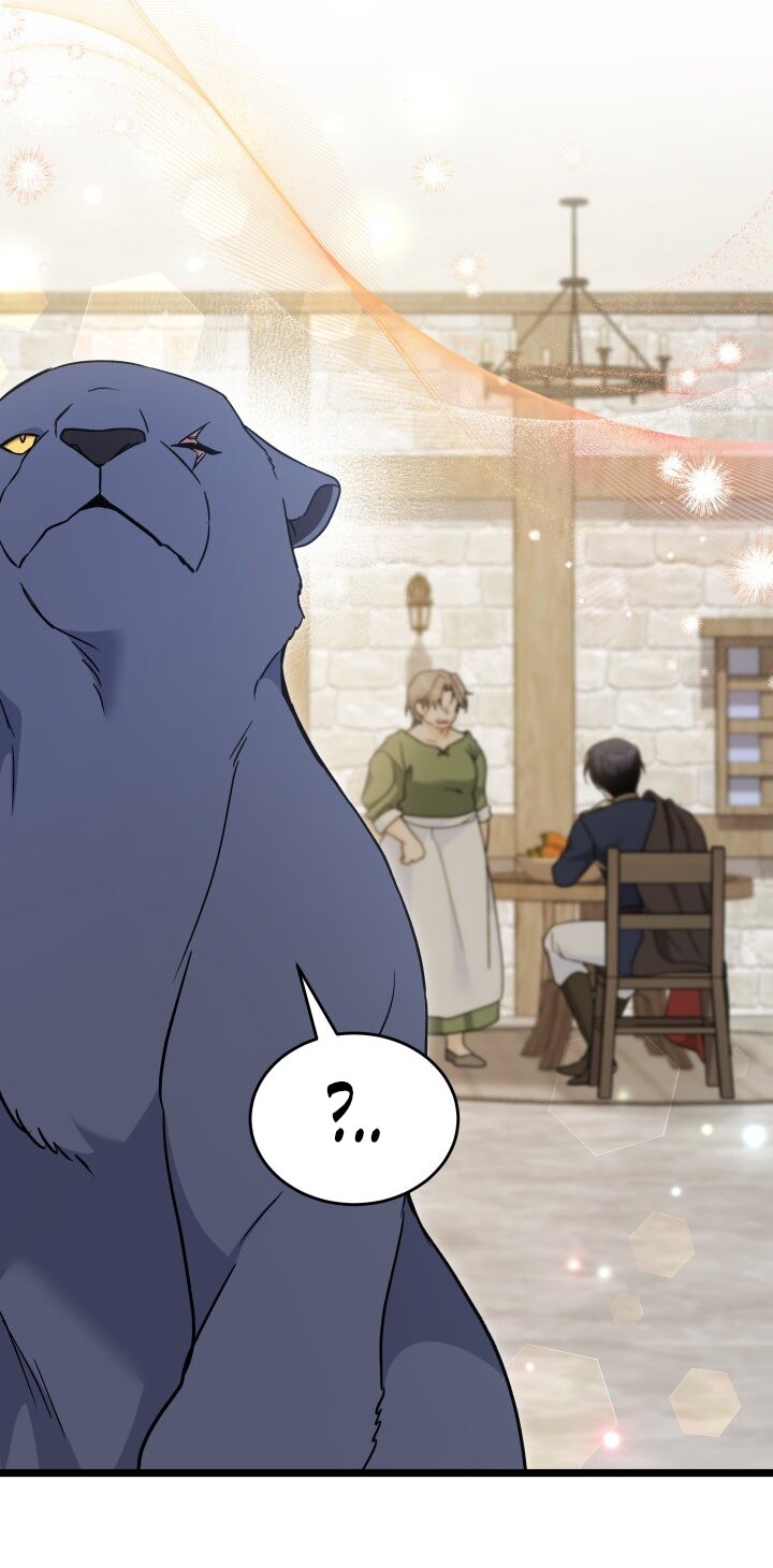 Манга Симбиоз между кроликом и чёрной пантерой - Глава 195 Страница 32