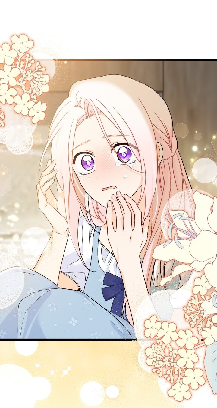 Манга Симбиоз между кроликом и чёрной пантерой - Глава 195 Страница 56