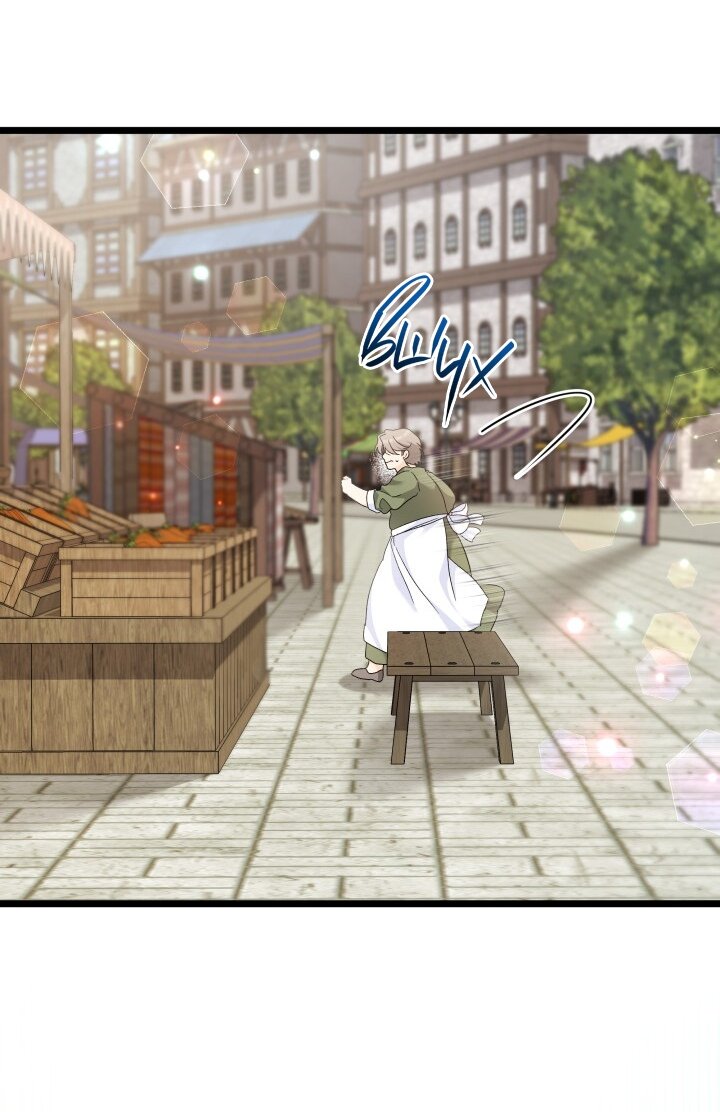 Манга Симбиоз между кроликом и чёрной пантерой - Глава 195 Страница 53