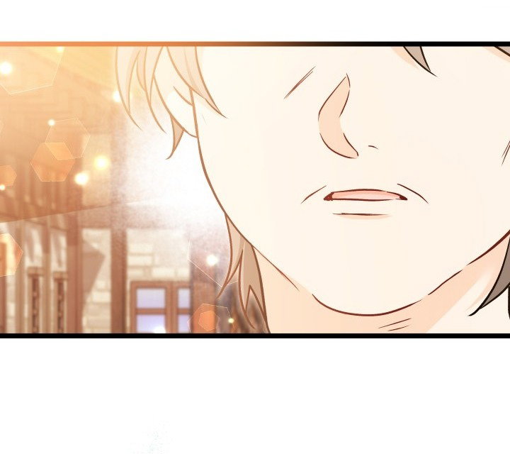 Манга Симбиоз между кроликом и чёрной пантерой - Глава 195 Страница 68