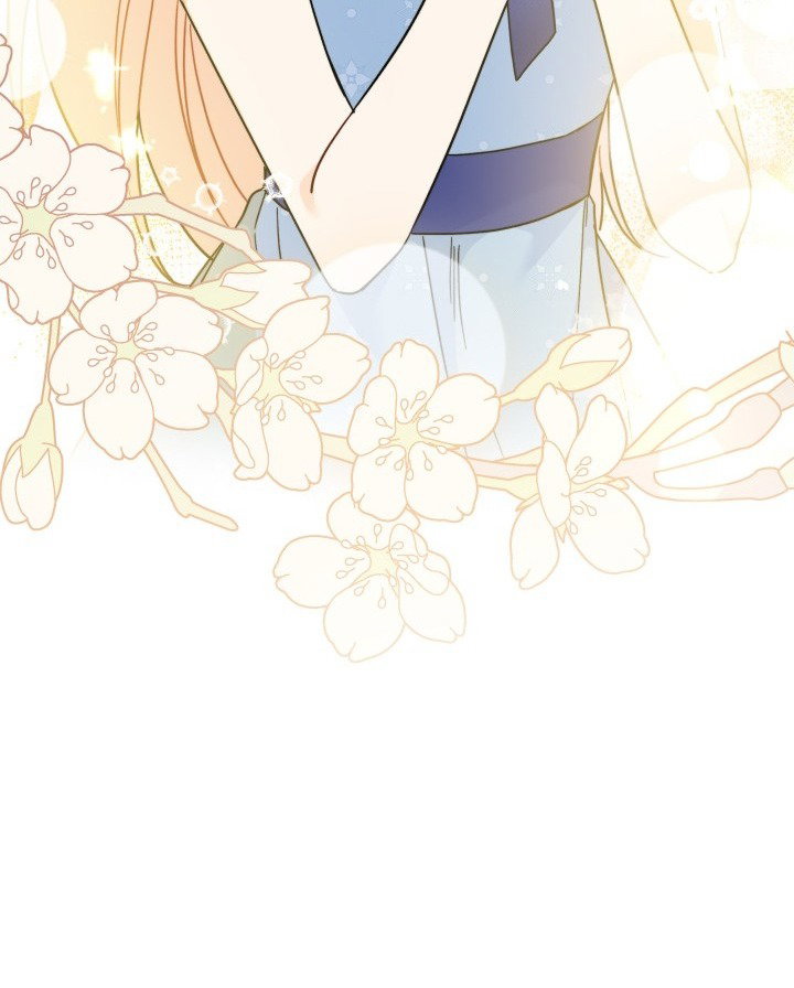 Манга Симбиоз между кроликом и чёрной пантерой - Глава 195 Страница 64