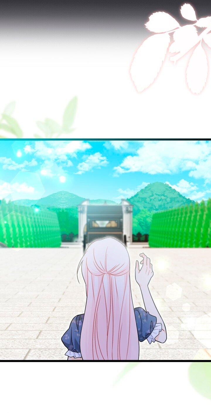 Манга Симбиоз между кроликом и чёрной пантерой - Глава 202 Страница 40