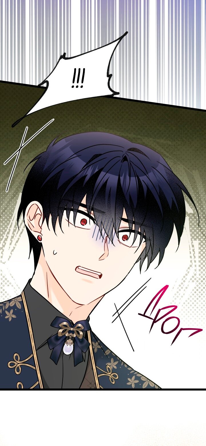 Манга Симбиоз между кроликом и чёрной пантерой - Глава 202 Страница 63