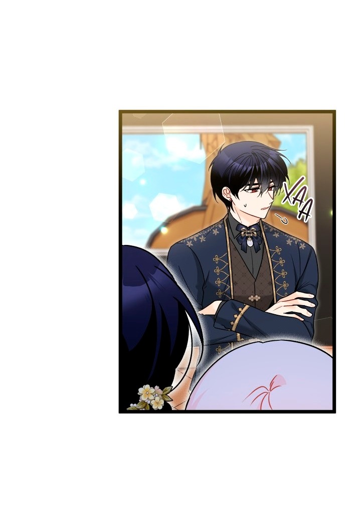 Манга Симбиоз между кроликом и чёрной пантерой - Глава 202 Страница 31