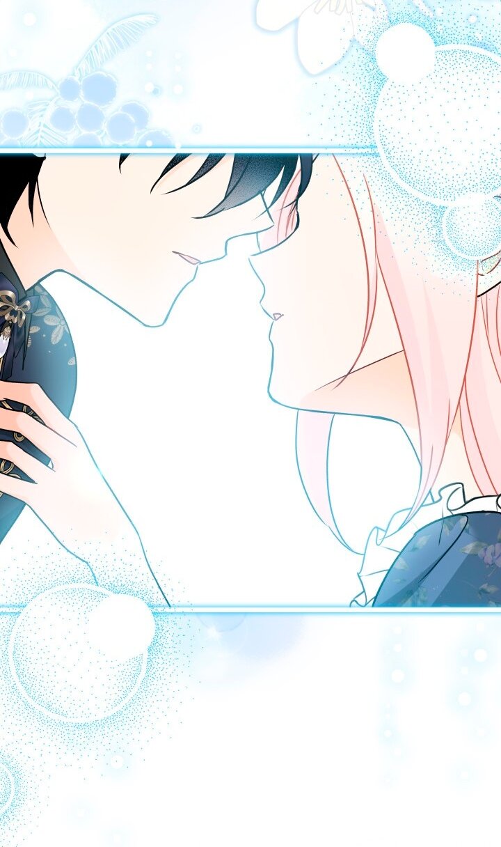 Манга Симбиоз между кроликом и чёрной пантерой - Глава 202 Страница 37