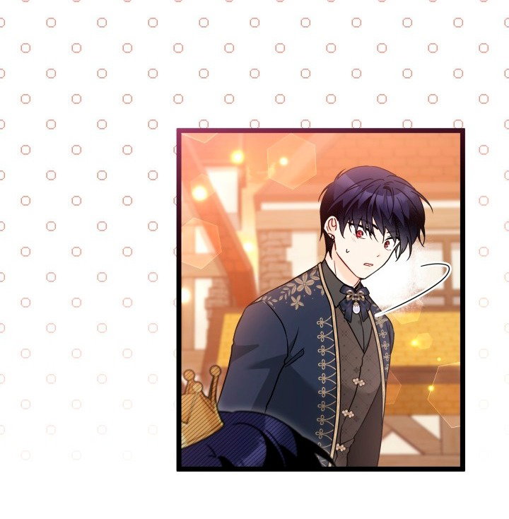 Манга Симбиоз между кроликом и чёрной пантерой - Глава 202 Страница 61