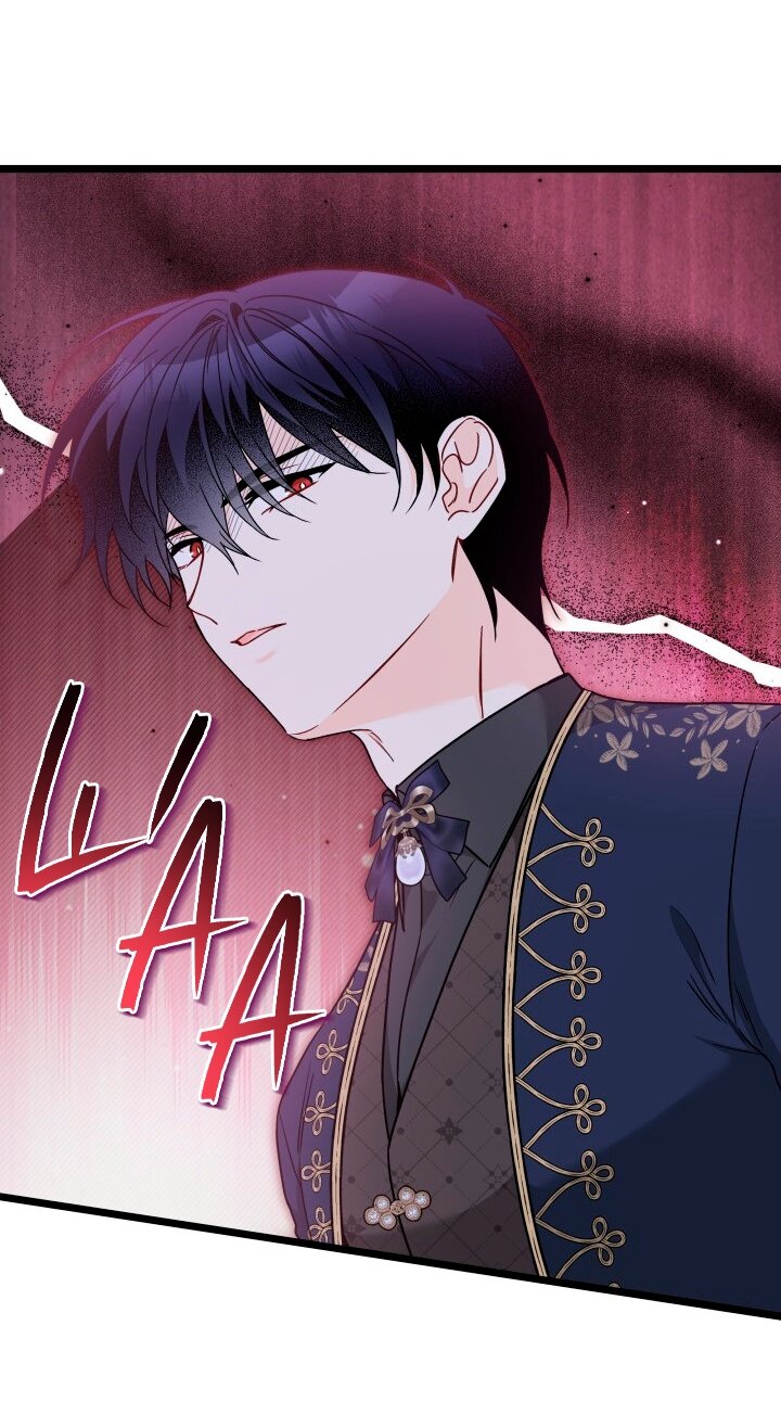 Манга Симбиоз между кроликом и чёрной пантерой - Глава 202 Страница 24