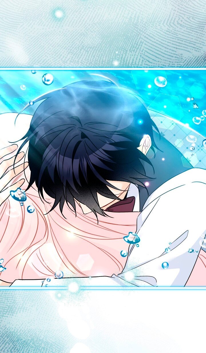 Манга Симбиоз между кроликом и чёрной пантерой - Глава 201 Страница 11