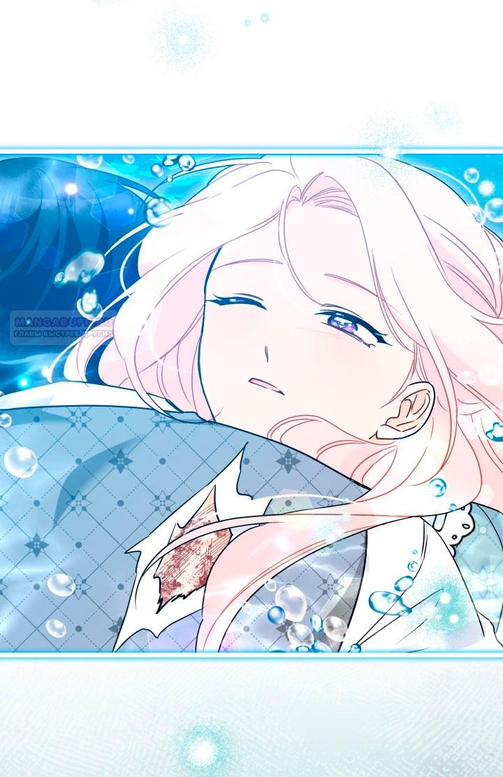 Манга Симбиоз между кроликом и чёрной пантерой - Глава 201 Страница 10