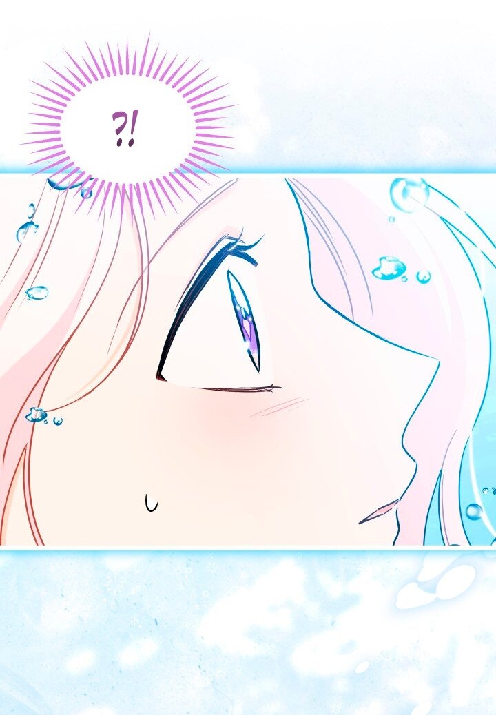 Манга Симбиоз между кроликом и чёрной пантерой - Глава 201 Страница 13