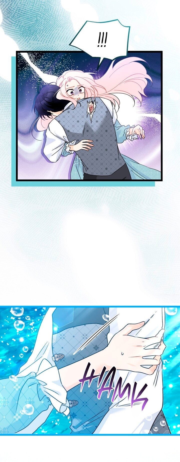 Манга Симбиоз между кроликом и чёрной пантерой - Глава 201 Страница 12