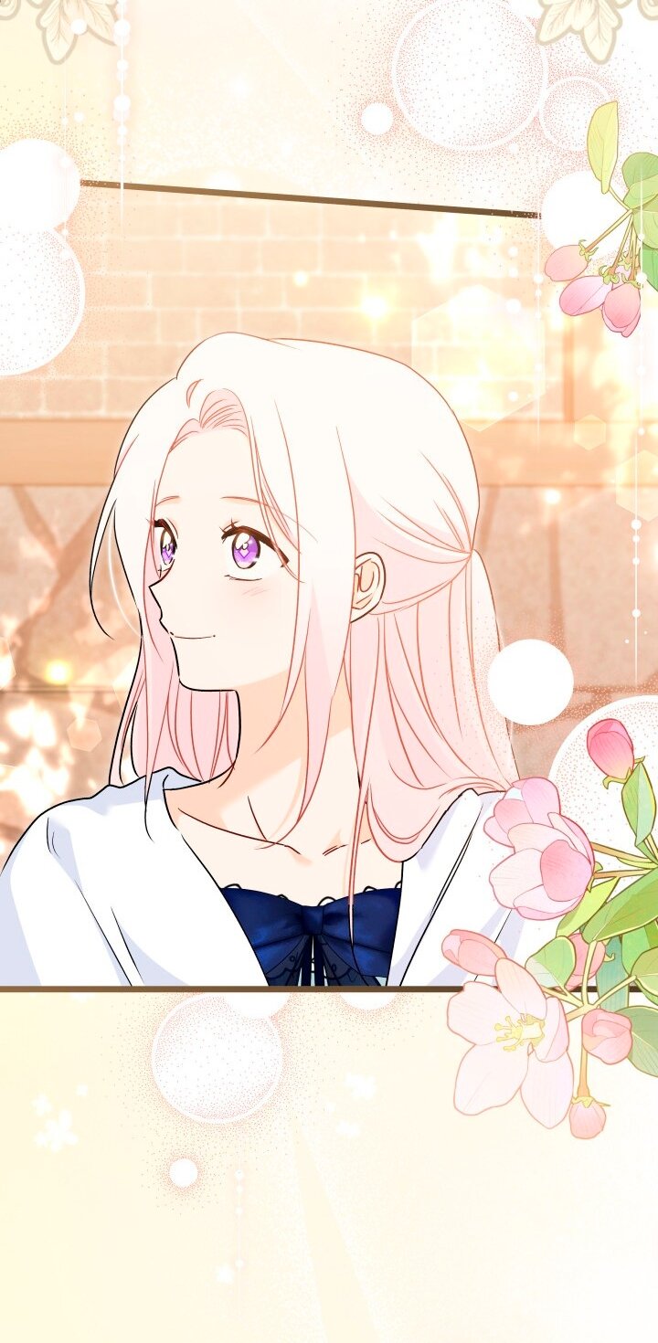 Манга Симбиоз между кроликом и чёрной пантерой - Глава 201 Страница 27