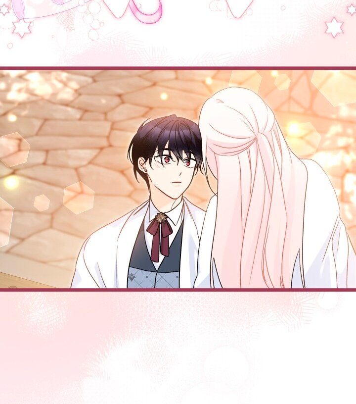 Манга Симбиоз между кроликом и чёрной пантерой - Глава 201 Страница 33