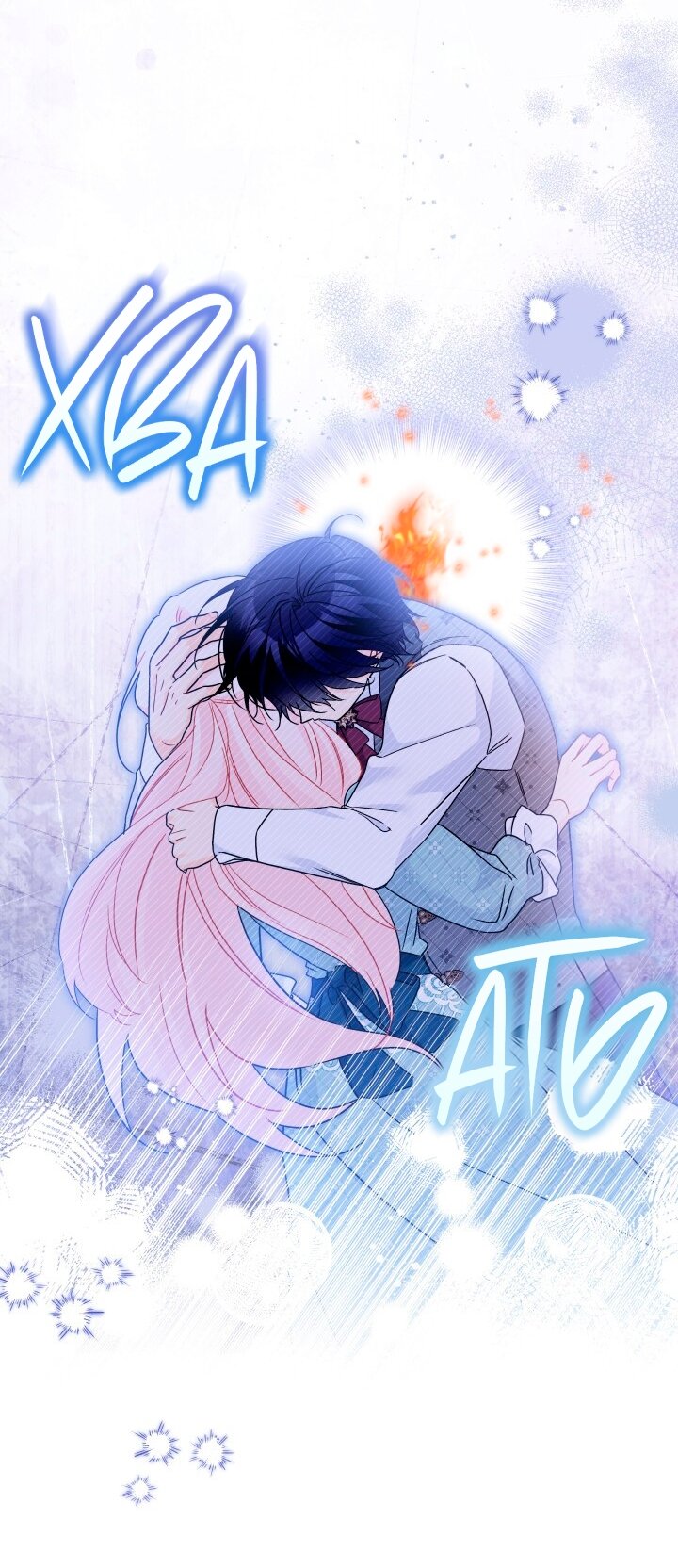 Манга Симбиоз между кроликом и чёрной пантерой - Глава 201 Страница 5