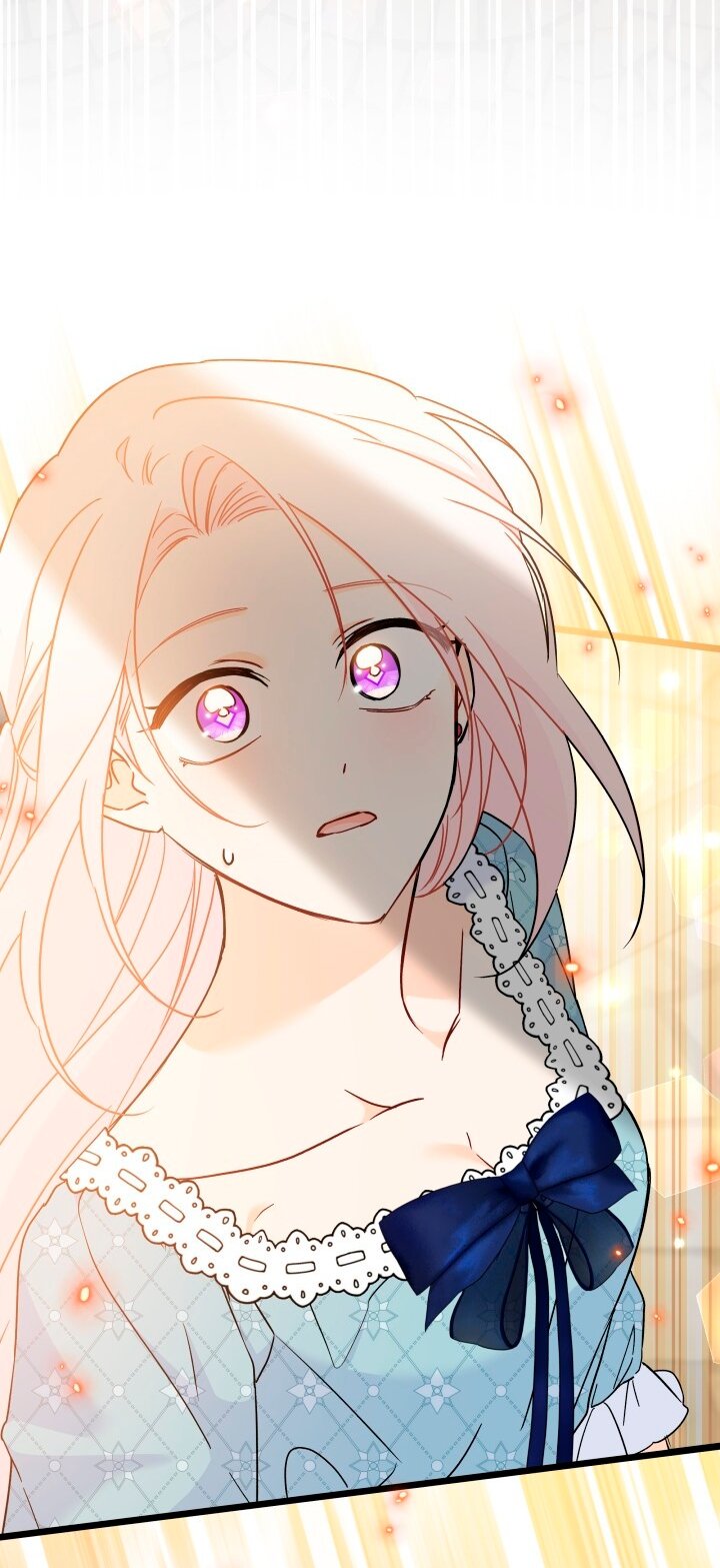 Манга Симбиоз между кроликом и чёрной пантерой - Глава 201 Страница 3