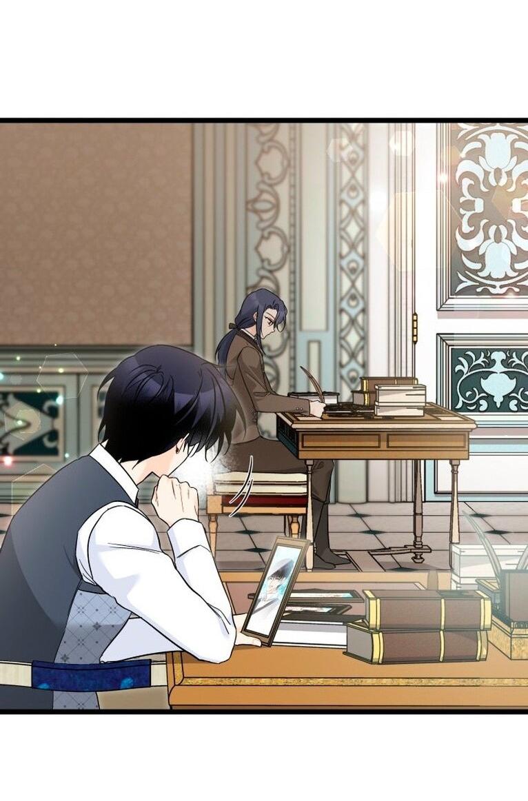 Манга Симбиоз между кроликом и чёрной пантерой - Глава 200 Страница 36