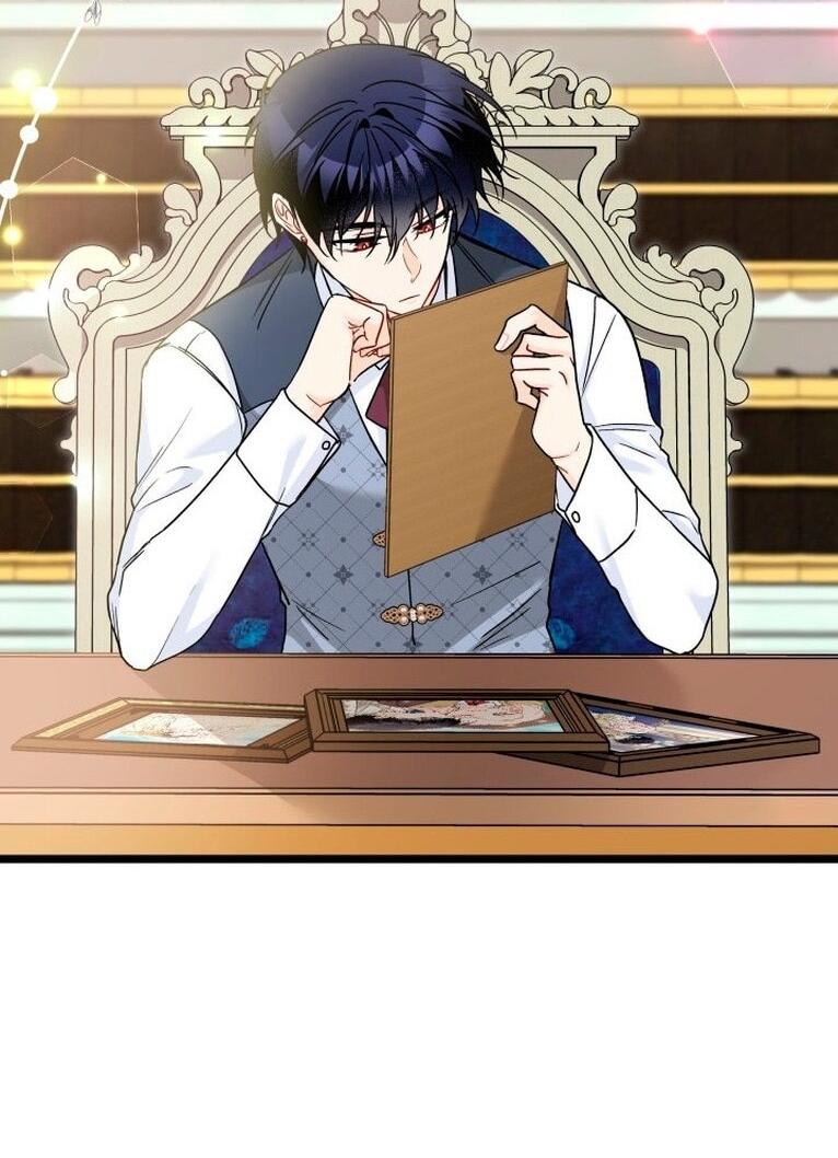 Манга Симбиоз между кроликом и чёрной пантерой - Глава 200 Страница 33