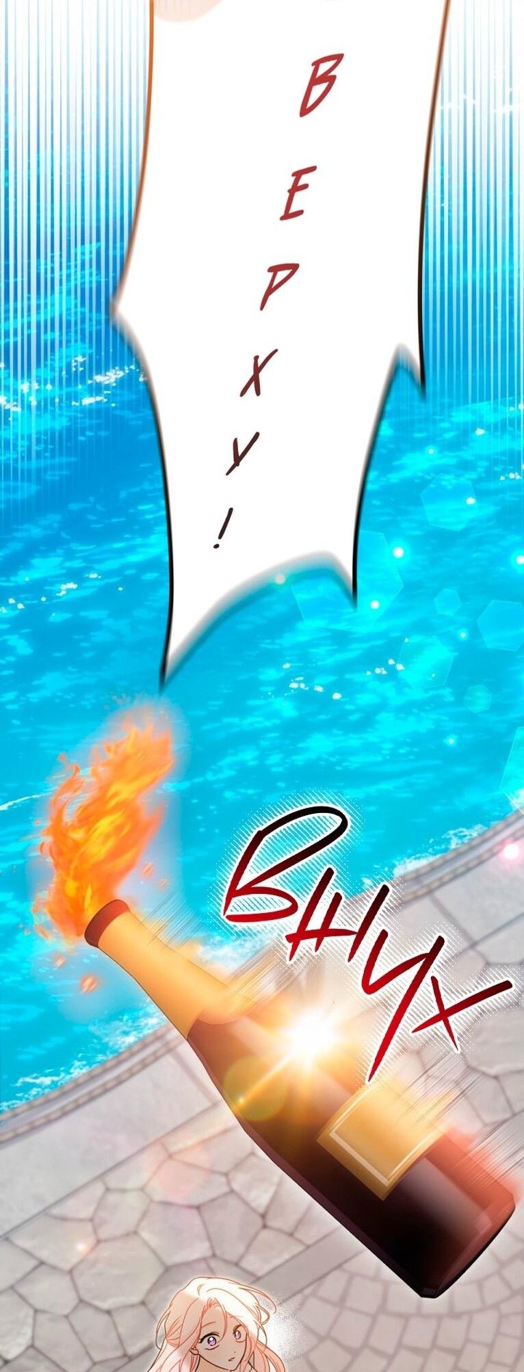 Манга Симбиоз между кроликом и чёрной пантерой - Глава 200 Страница 52