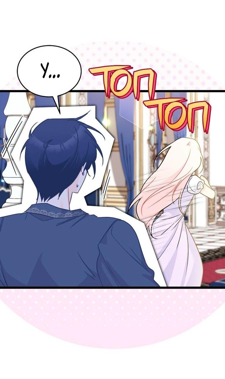 Манга Симбиоз между кроликом и чёрной пантерой - Глава 200 Страница 28