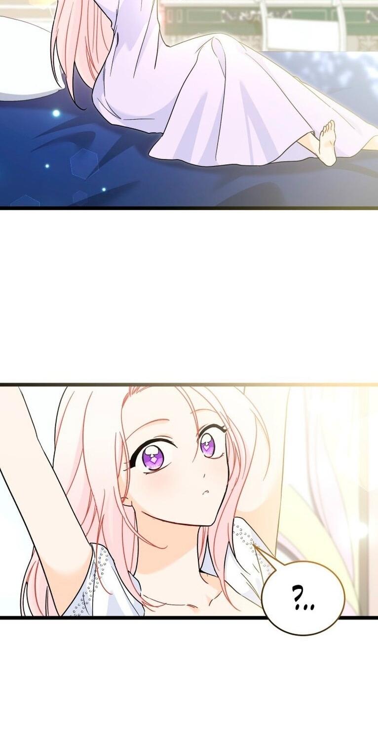 Манга Симбиоз между кроликом и чёрной пантерой - Глава 200 Страница 2