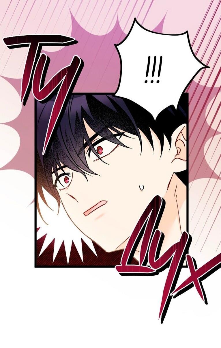 Манга Симбиоз между кроликом и чёрной пантерой - Глава 200 Страница 14