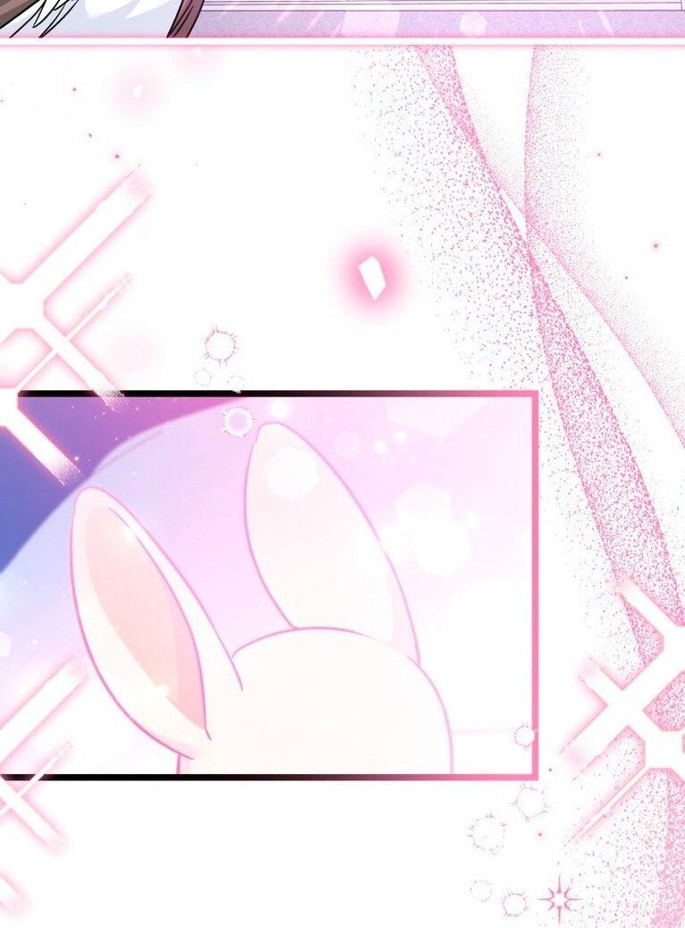 Манга Симбиоз между кроликом и чёрной пантерой - Глава 199 Страница 35