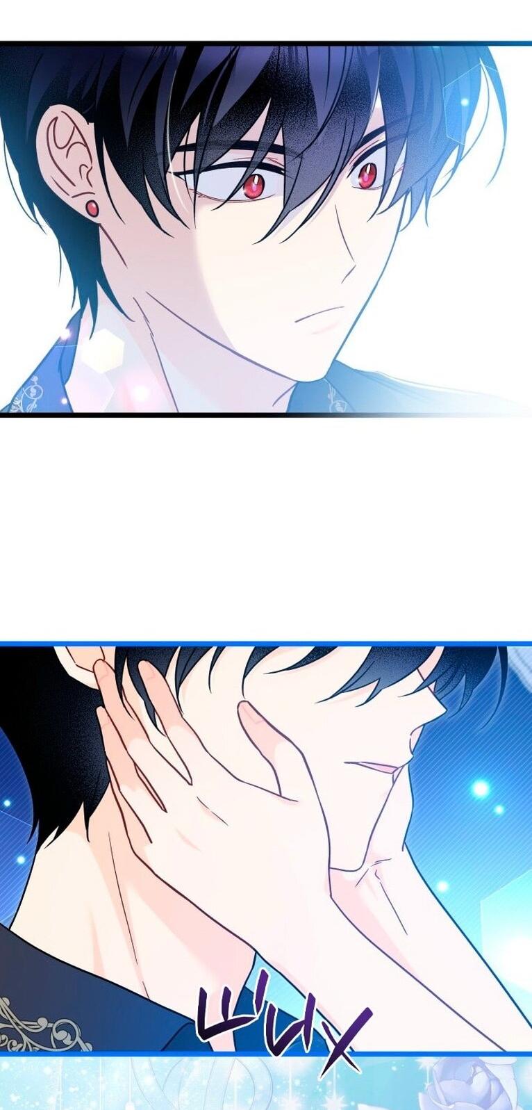 Манга Симбиоз между кроликом и чёрной пантерой - Глава 199 Страница 13