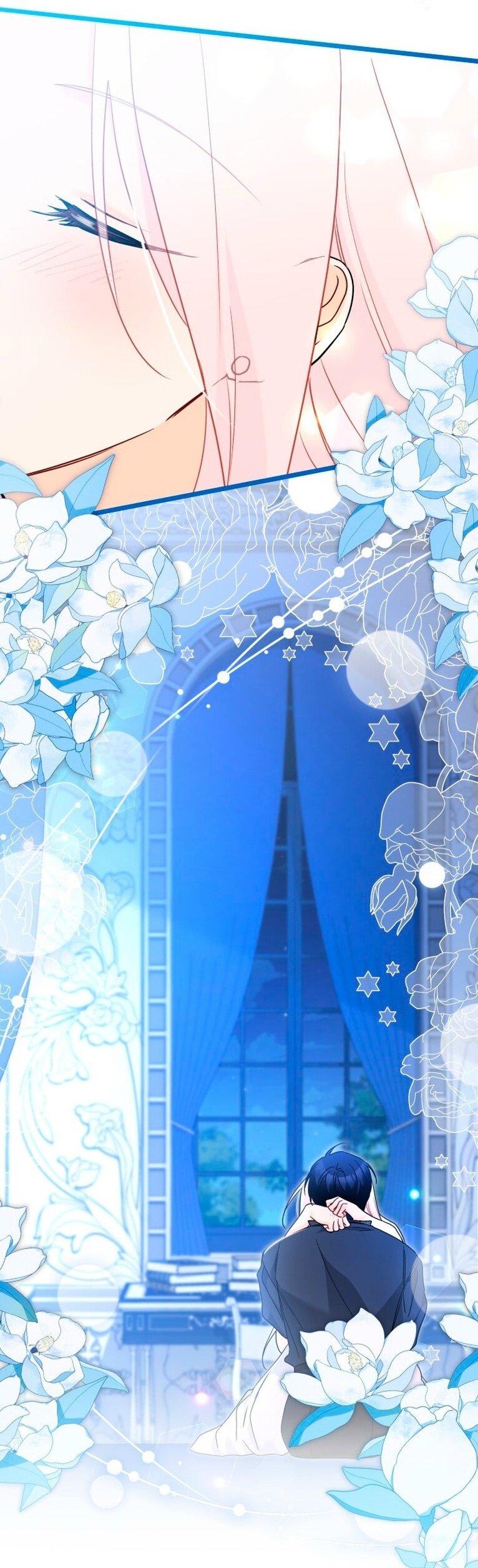 Манга Симбиоз между кроликом и чёрной пантерой - Глава 199 Страница 22