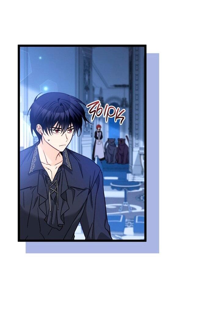 Манга Симбиоз между кроликом и чёрной пантерой - Глава 198 Страница 52