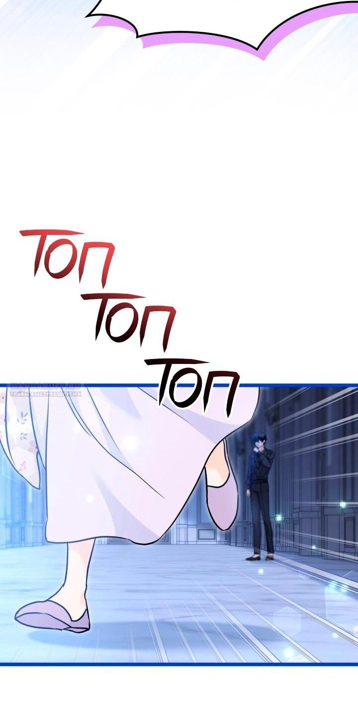 Манга Симбиоз между кроликом и чёрной пантерой - Глава 198 Страница 21